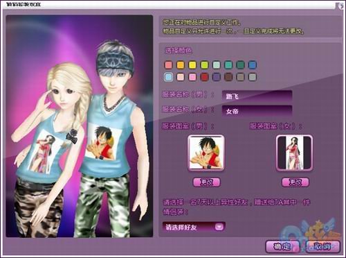 QQ���������ּ�Ʒ �Զ������������