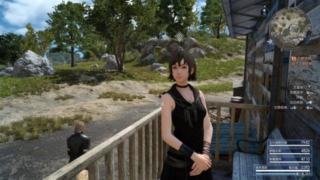 《最终幻想15:皇家版》 | 这才是真正的ff15?