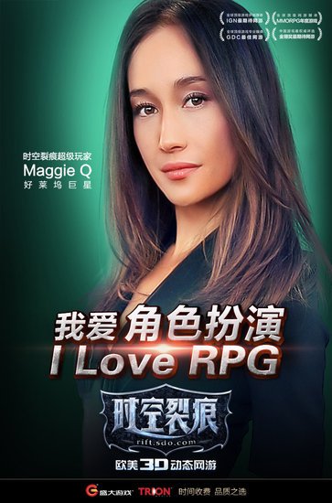 网游新风:时空裂痕计时收费凸显信心