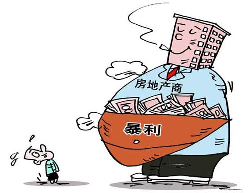 收入证明_人民收入水平