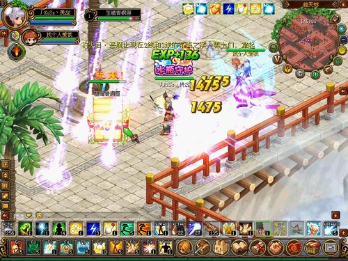 《QQ自由幻想》100级装备闪亮登场