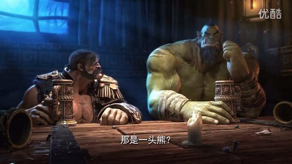《熊猫人之谜》开场CG隐藏剧情首度公开