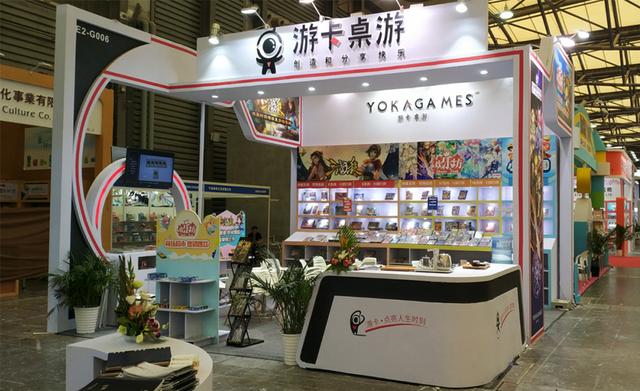 中国文化用品商品交易会圆满落幕,游卡桌游大受欢迎