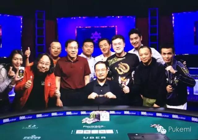 中国牌手杜悦喜夺WSOP冠军 奖金数额超500万