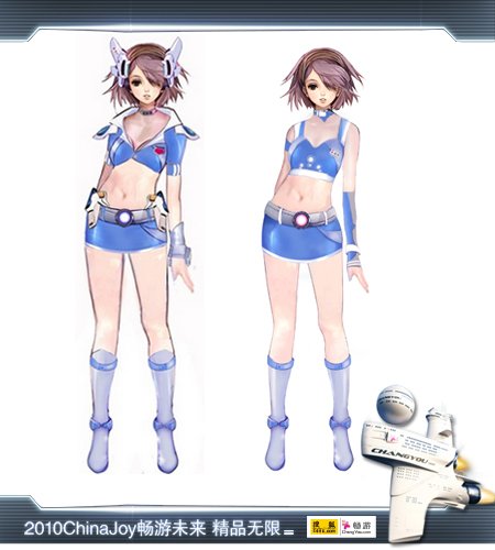 搜狐畅游2010cj展台首曝 酷似太空船