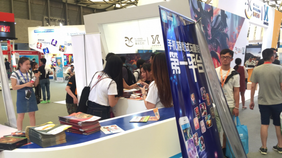 武汉游戏产业崛起 点智科技参展2017ChinaJoy