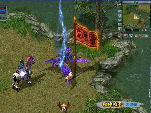 斩将诛仙 问鼎封神