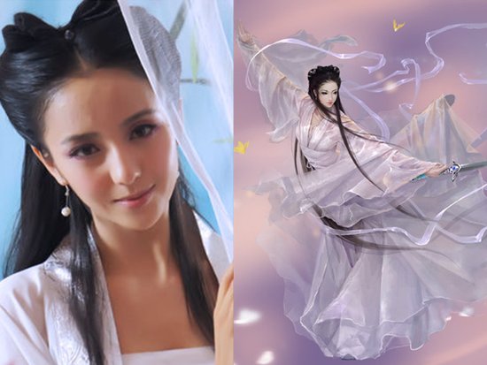 我们爱过的小龙女
