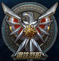 LOL小学生最聚集10大服务器:艾欧尼亚倒数第