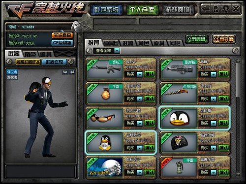 FPSİԽߡͻ200