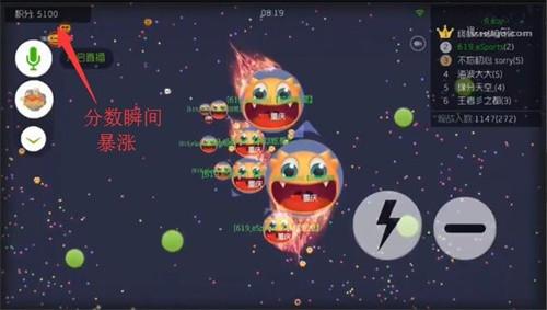 �������ս����Ҫ��ƴ �����������ݵ�����Ħ��