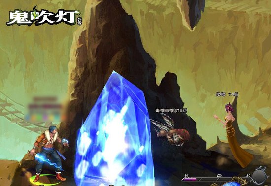 《鬼吹灯外传》一入宫门深似海