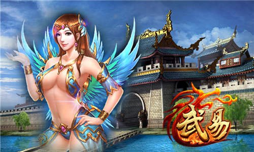赛尔号克罗诺斯_片翼的克罗诺斯武装