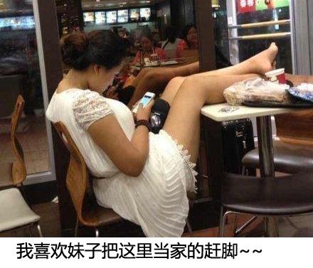 ����ң����Ӿ�Ȼ��������Ϸ
