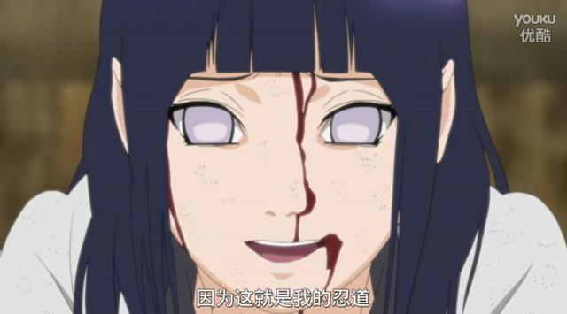 《火影忍者》爱情长跑因何结束?雏田打破三角