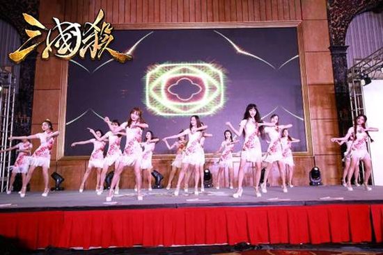 《三国杀》九周年狂欢夜 CJ杀迷盛宴