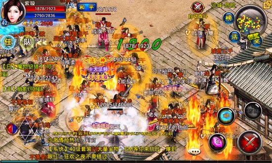 九天创世史诗巨作 问战OL震撼上线