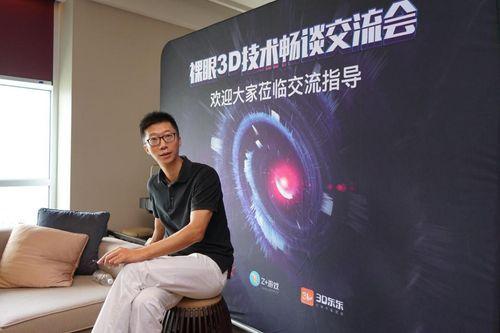 未来可期 Z+游戏携裸眼3D引领2018CJ科技新
