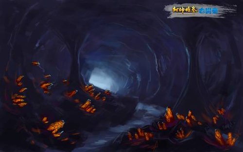 破仙府迷阵 入乾坤幻境