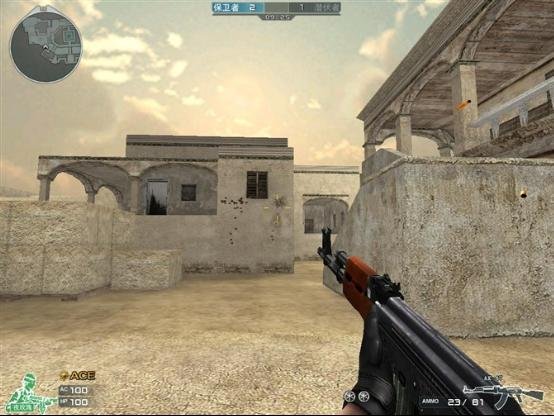 CF玩家周刊 第10期_穿越火线交流站出品