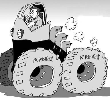 2010中国网游:涅槃过后再起飞