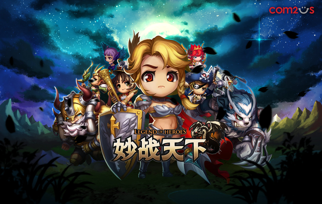 妙战天下六星英雄排行_Com2uS“妙战天下”,快去征服更强更难的“宝物之塔”!(2)