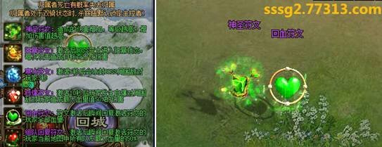 盛世三国2搅局BOSS的多个秘密 你都知道?