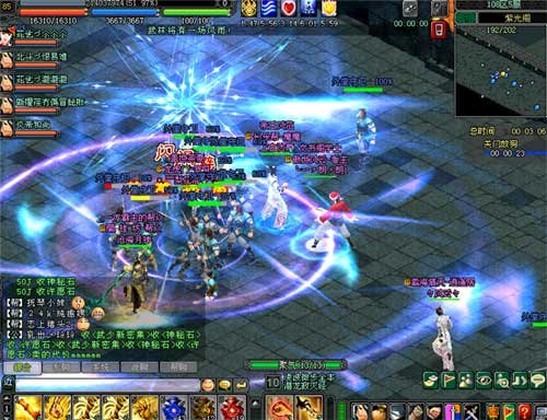 《剑网2》新年重金回馈 VIP礼包奉上