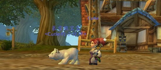 《魔兽七日谈》第4期:台服移民潮背后的痛