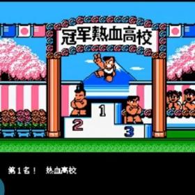 老玩家也不知道 那些跟奥运项目有关的游戏【组图】