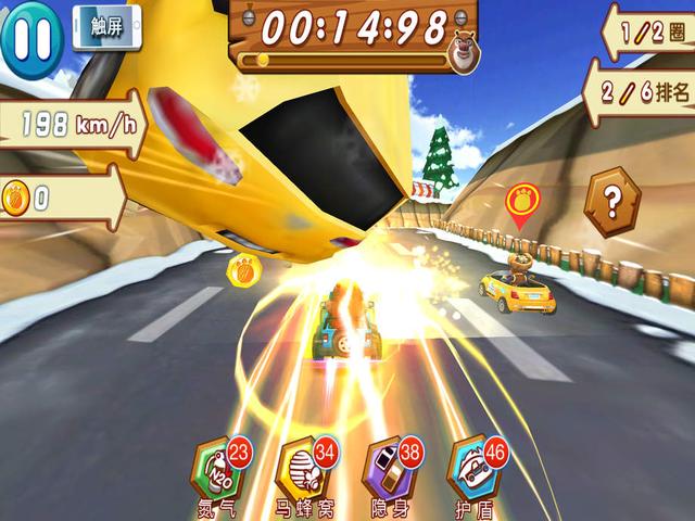 最潮手游：那些被装进手游的国漫