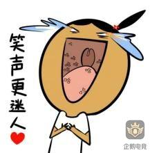 《王者荣耀》内涵段子：姜子牙也用微信朋友圈