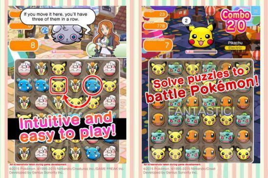 依旧无中文 《口袋妖怪方块手机版》登录国行