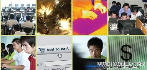 打金<em>农夫</em>的黑白人生 <em>魔兽</em>打金者生活揭秘_游