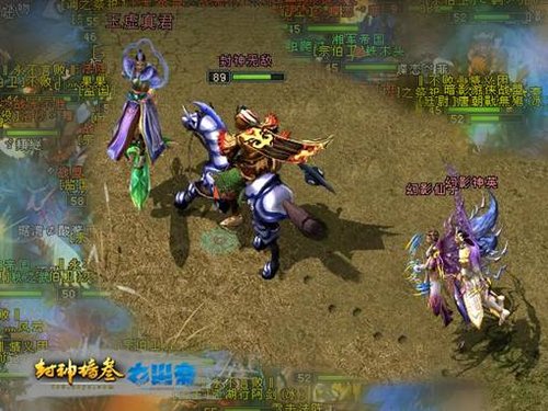 修无尽神职 铸万千神兵