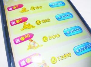 行业价格乱象背后：手游道具定价亟待监管