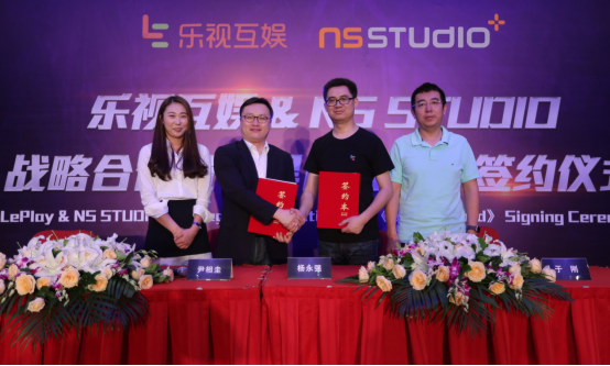 ���ӿعɸ��ܲá����ӻ��鸺��������ǿ����������NS Studio CEO����磨�����