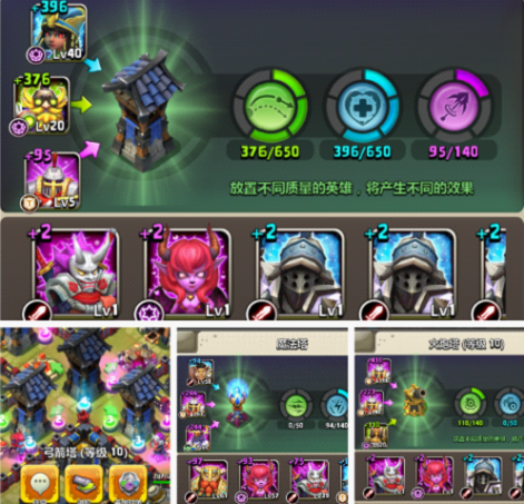 游手好闲:腾讯第一休闲战争手游《城堡争霸》