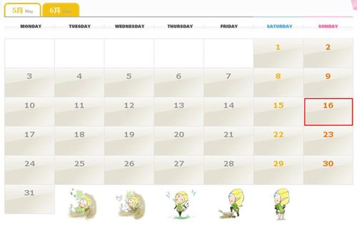 龙之谷天天来打卡 赢取激活码