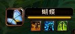 小精灵