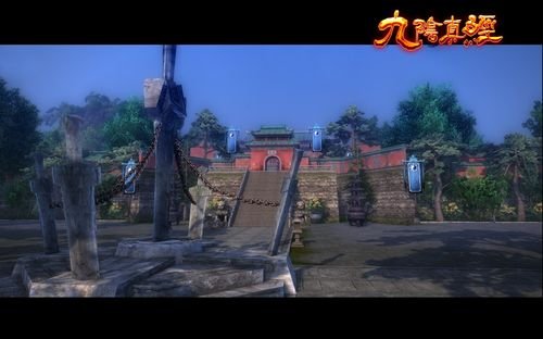 内家之宗《九阴真经》武当派绝学浅析