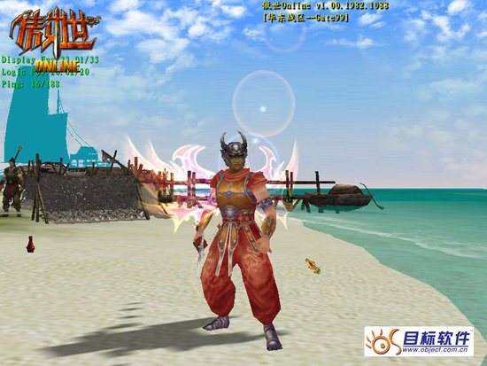 不吐不快 《傲世OL》新年新揭秘