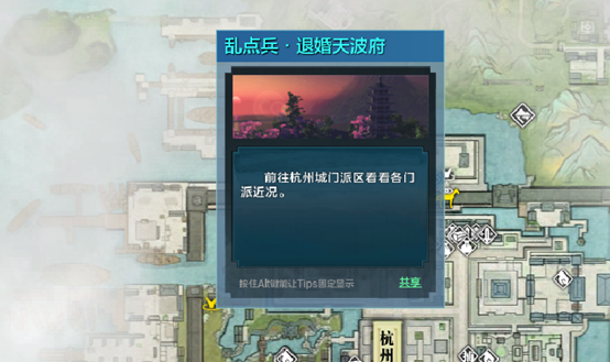 ����������·��&middot;���ڴ���������