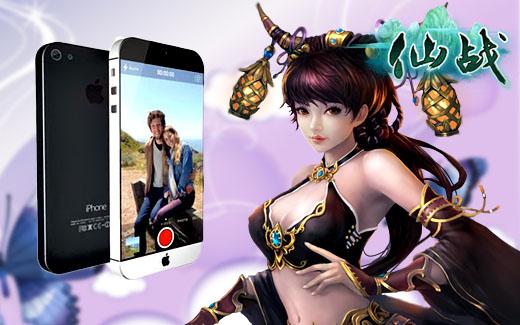������Ӯiphone6 ����ս����ҹ�������