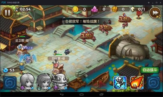 关门放吕布:快来与夜神安卓模拟器一睹为快