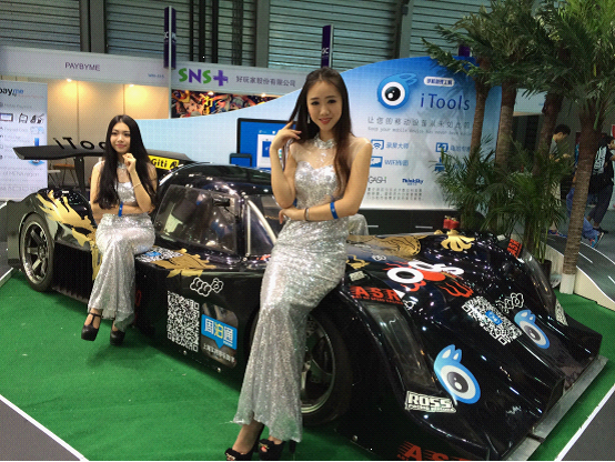 Chinajoy��չ iToolsȫ����泬������
