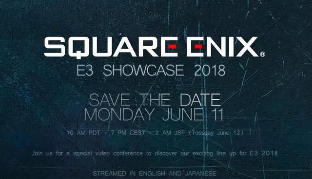 E3 2018展前发布会时间一览:你们的熬夜指南来