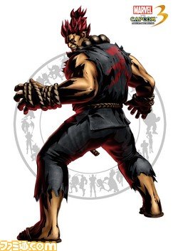 日战出招表备用