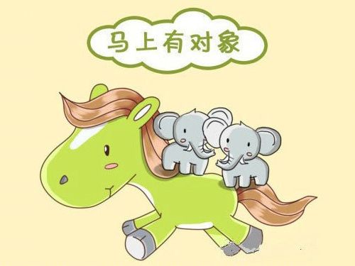 《我叫MT》3.1礼包待续 2014新版马上有福利