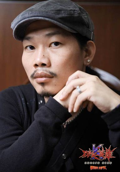 《<em>功夫</em>英雄》<em>功夫</em>体盛行8090后遭<em>调戏</em>_游戏_